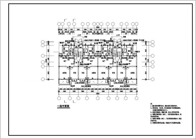 3300平米6层砖混住宅楼平立剖面设计CAD图纸（含阁楼和半地下室/2套方案）_图1
