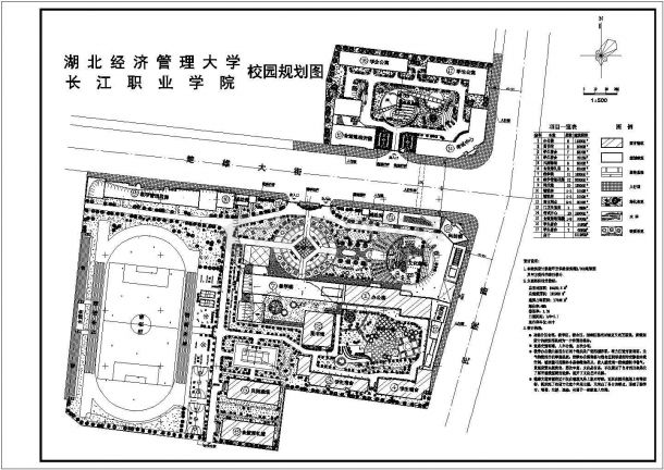 湖北某84559平方米职业学院校园规划方案图-图一