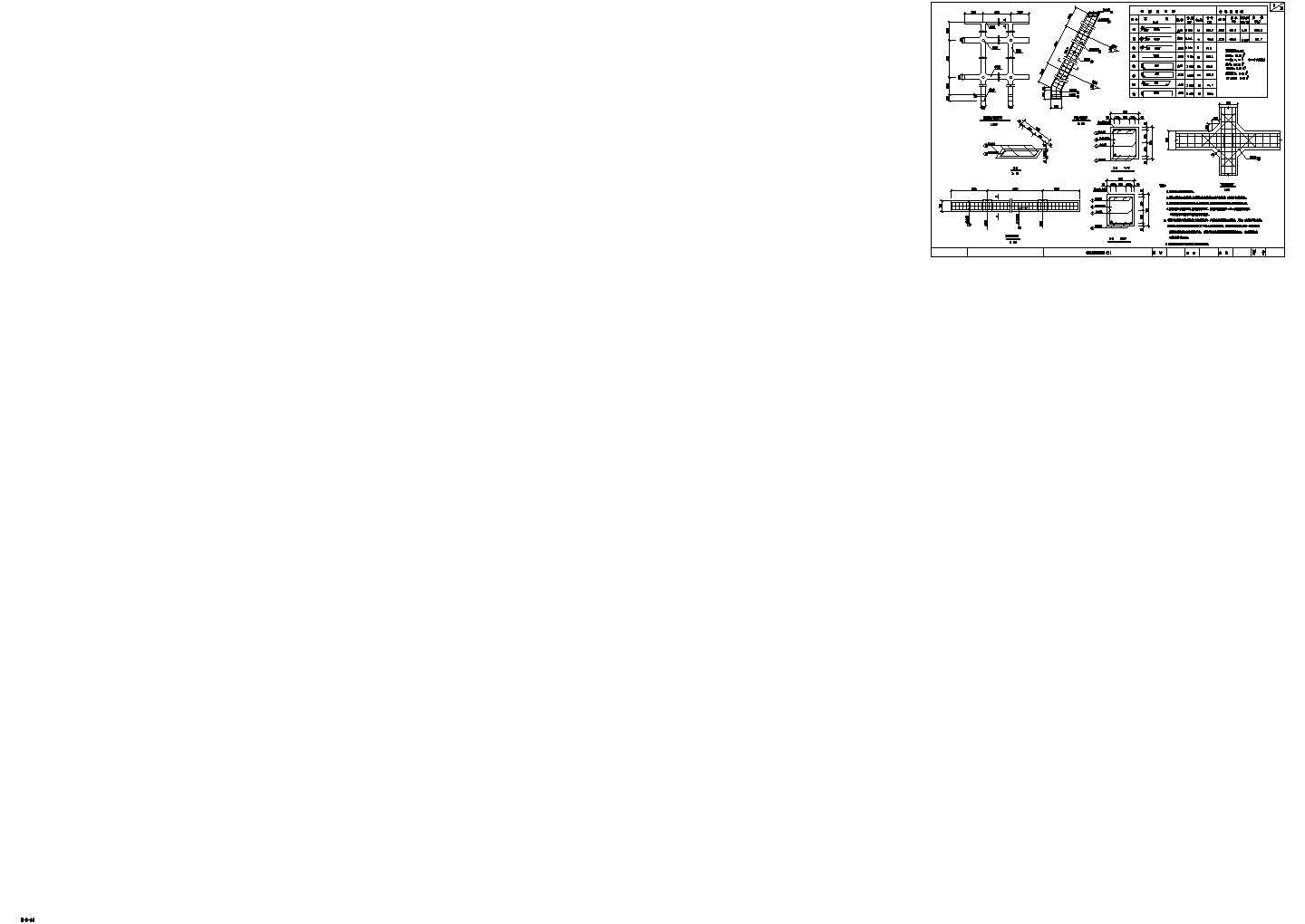 某园林工程设计cad锚索框架结构施工图（含设计说明）
