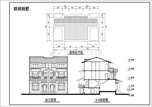 某三层带夹层框架结构联排别墅设计cad建筑方案图（甲级院设计）-图一