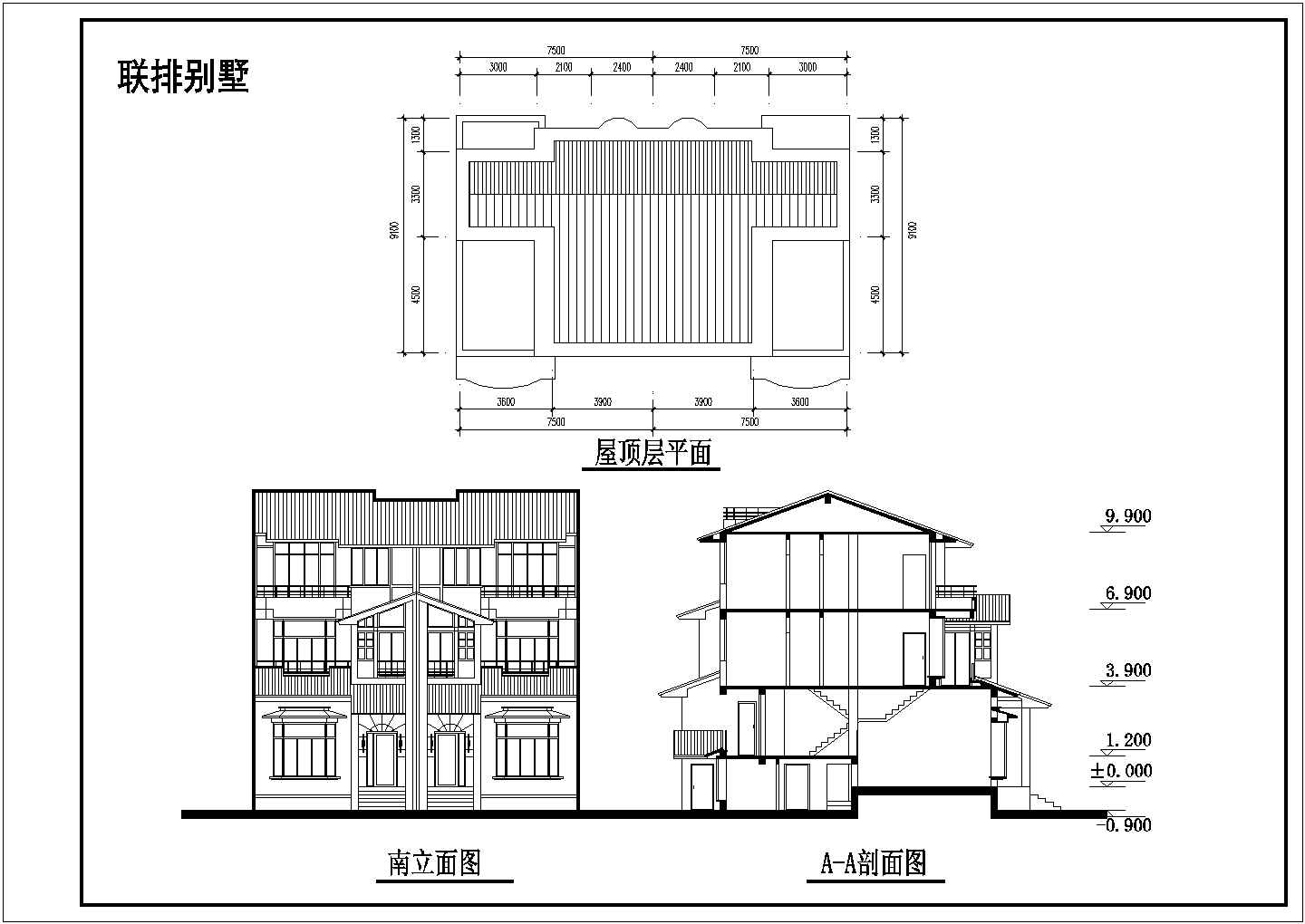 某三层带夹层框架结构联排别墅设计cad建筑方案图（甲级院设计）