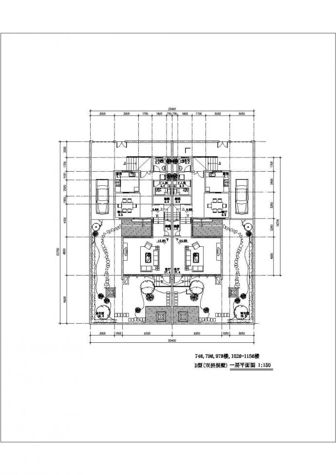 某三层砖混结构联体别墅设计cad全套建筑施工图（标注详细）_图1