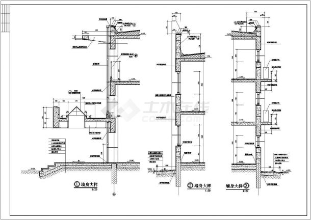 北京某居住区2800平米3层框混结构社区会所平面设计CAD图纸-图二