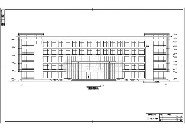 办公楼设计_某地五层五千三平米框架办公楼设计CAD图-图一