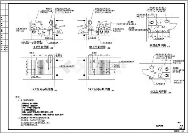 某地景区古建筑小品全套装修详细设计施工方案CAD图纸-图一