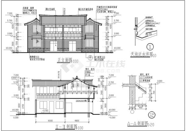 某地区李白故居风景区仿唐民居建筑详细设计施工方案CAD图纸-图二