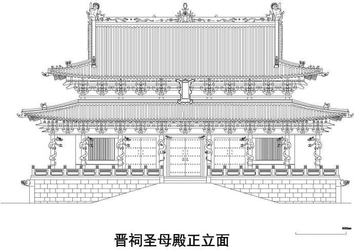 某地区晋祠圣母殿仿古建筑设计详细方案施工CAD图纸_图1