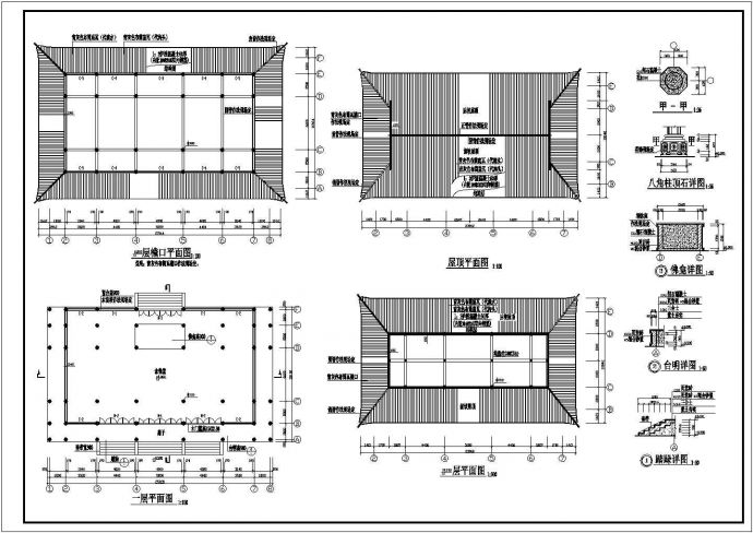 某地区小型一套完整的古建筑设计详细方案施工CAD图纸_图1
