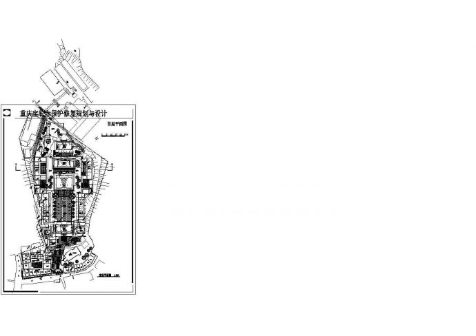 某地区宝轮寺古建筑修复规划设计详细方案施工CAD图纸_图1