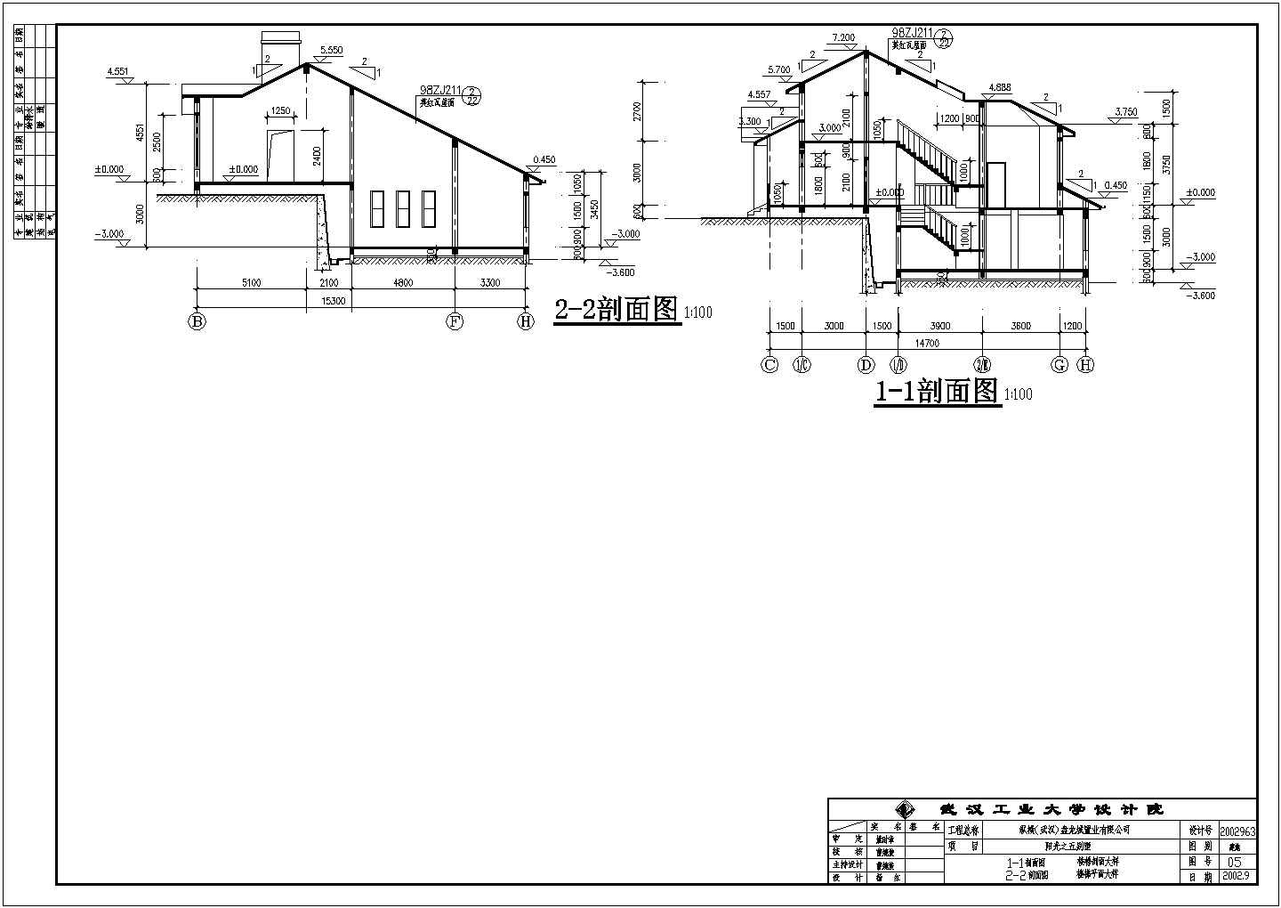 某二层带地下层砖混结构乡村小别墅设计cad全套建筑施工图（标注详细）