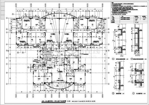 徐州市某小区2500平米6层框混结构住宅楼建筑设计CAD图纸-图二