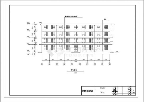 某长30米 宽13.5米 4层框架结构职工宿舍楼设计cad全套建筑施工图【标注详细】-图一