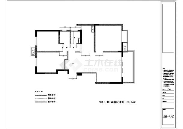 某住房三室一厅内装修设计CAD施工图纸-图一