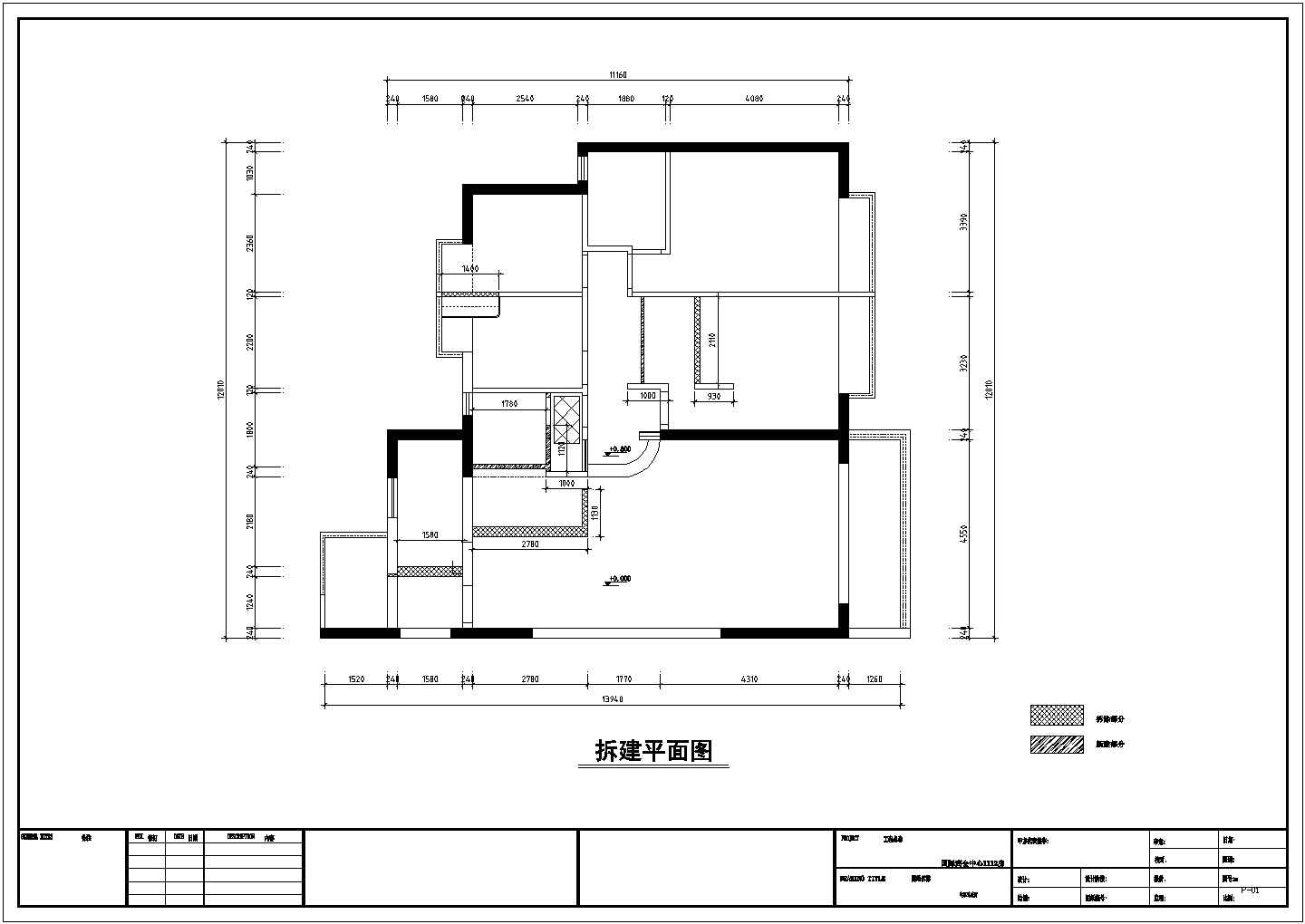 某四室二厅住房装修设计CAD图纸