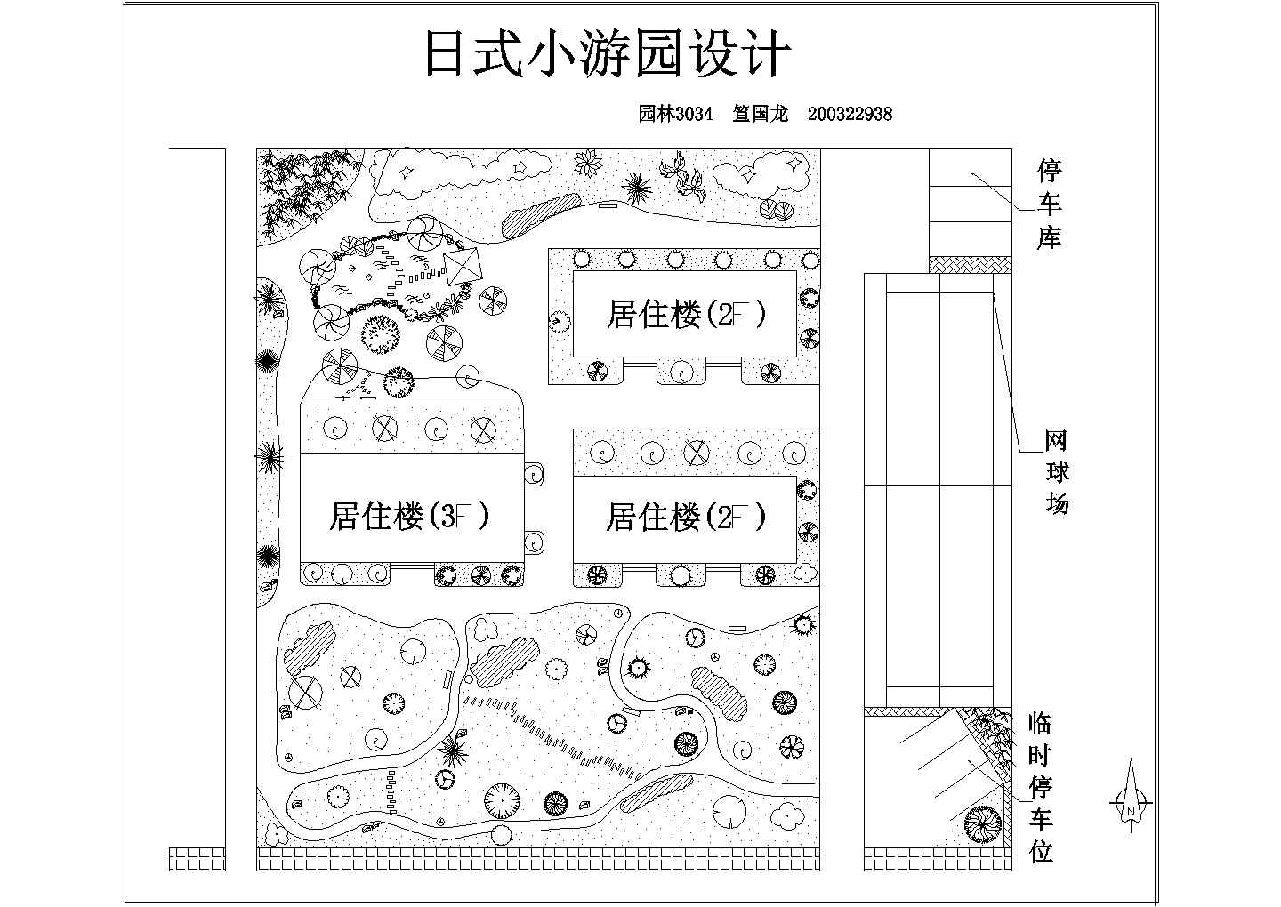 公园广场绿化CAD图纸-日式小游园设计