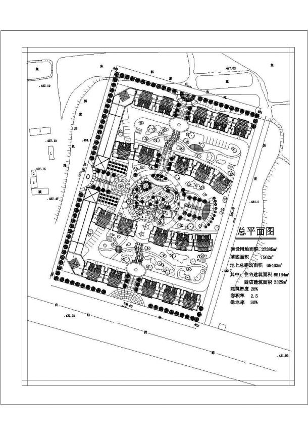 某小区规划总图,1张图纸