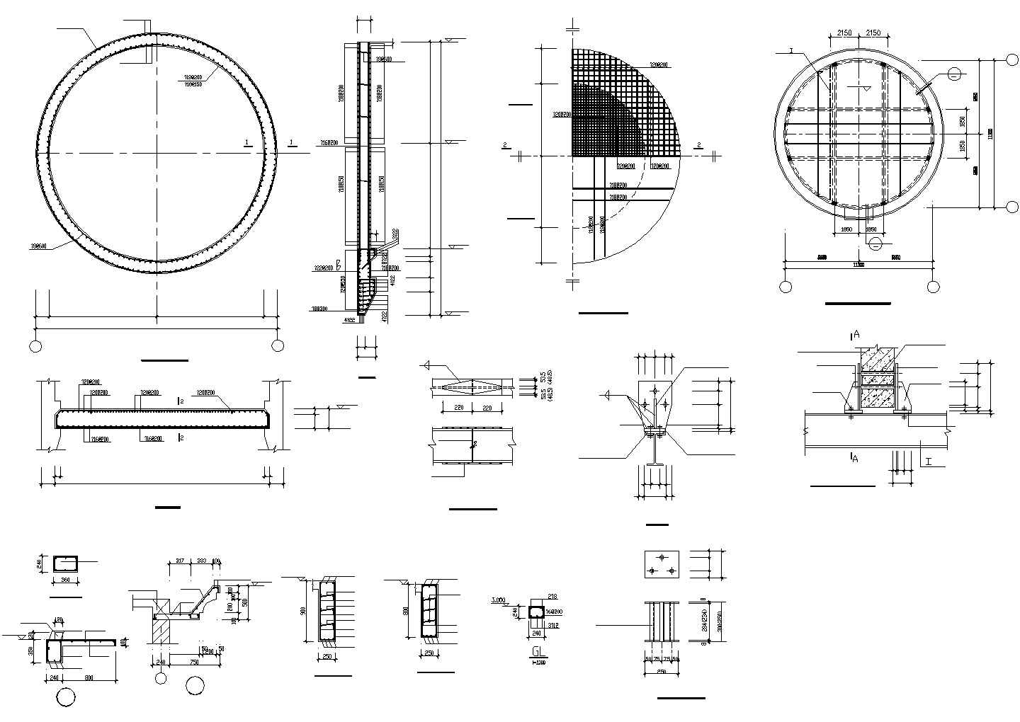 【精选】水利工程集水井结构设计CAD图纸