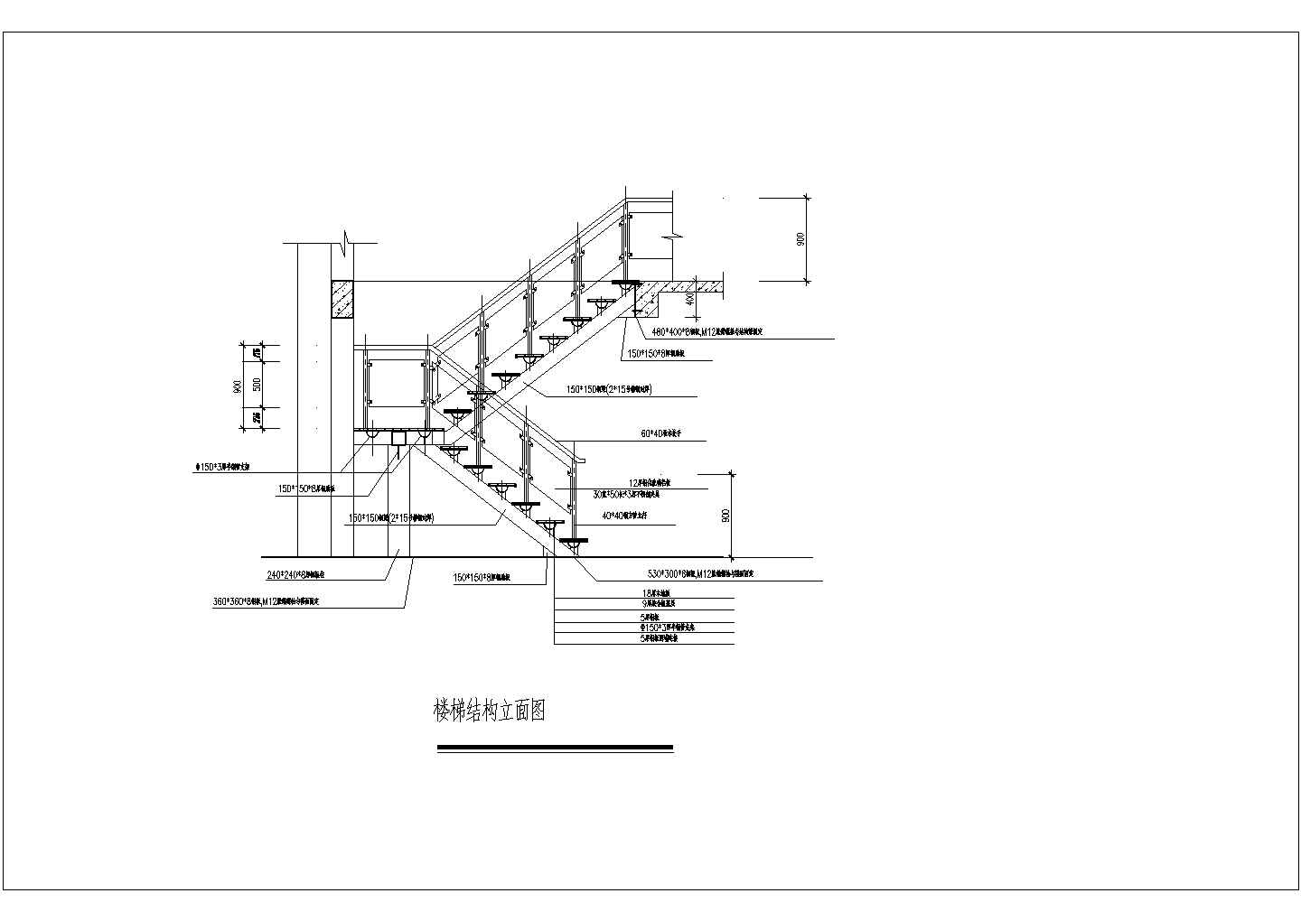 现代转角楼梯su草图模型下载-【集简空间】「每日更新」