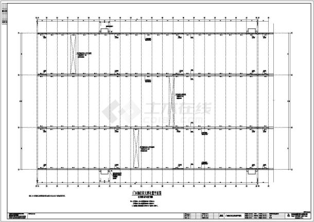 某汽车股份公司单层轻钢结构厂房设计cad结构施工图纸-图二
