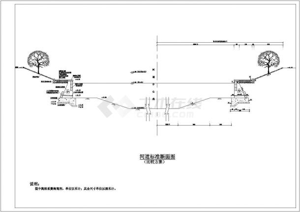 【精选】大型河道水利工程标准设计CAD图纸-图二