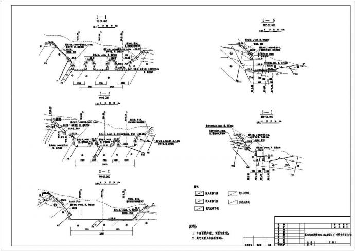 【精选】水利工程边坡支护设计CAD图纸_图1