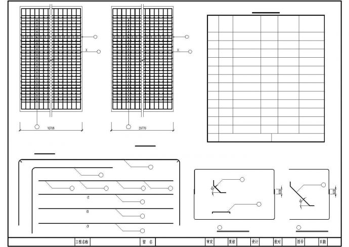 【精选】水利工程箱涵配筋设计CAD图纸_图1