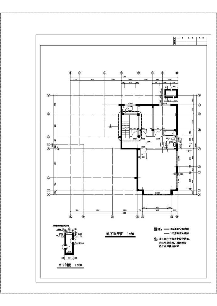 独栋别墅_建筑施工基础方案详图带效果图_图1