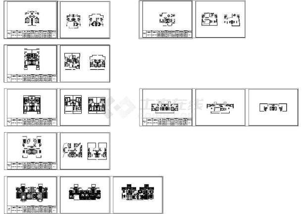 经典联排户型（经济、舒适、豪华）面积120_140_150~180_200~220_240+-图一