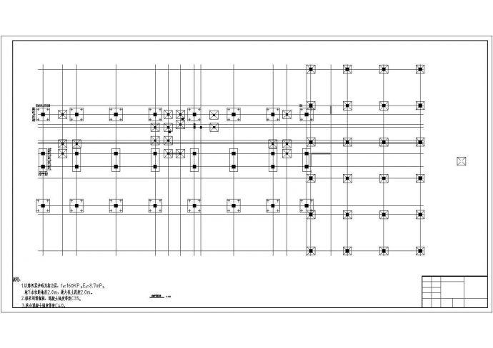 【10层】12880平米框架办公楼毕业设计（含计算书，部分建筑、结构图）_图1