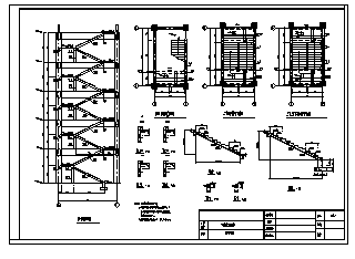 教学楼设计_某5层框架结构高校教学楼结构施工cad图（含计算书、毕业设计，部分结构图）-图二