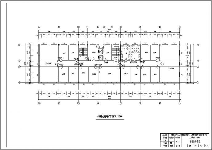 【11层】9975.24平米1层钢框架写字楼毕业设计（计算书、部分建筑、结构图）_图1