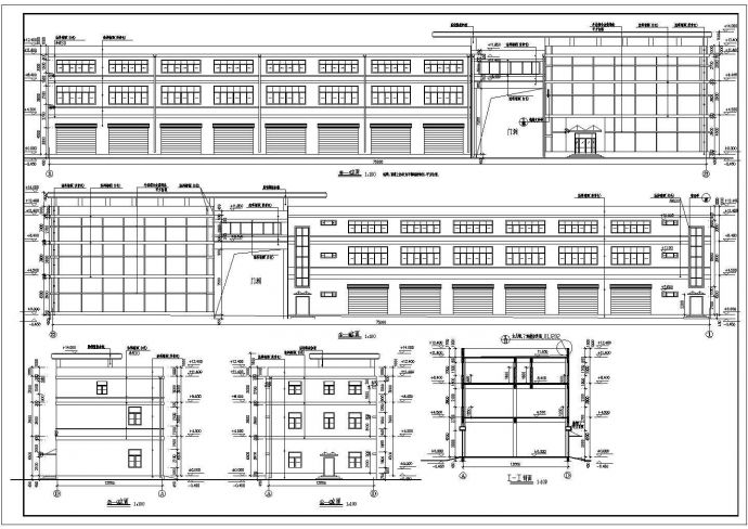 厂房设计_某地区多层厂房建筑详细设计方案施工CAD图纸_图1