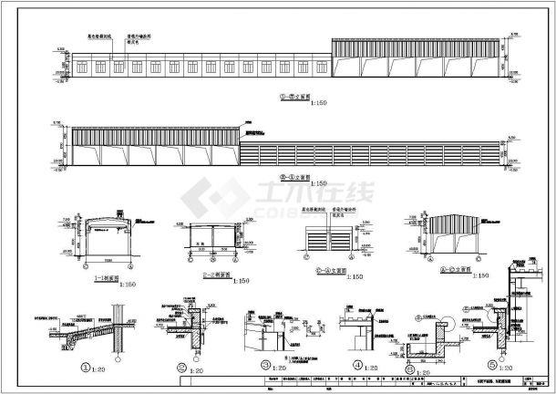 厂房设计_某地区砼钢厂房建筑详细设计方案施工CAD图纸-图二