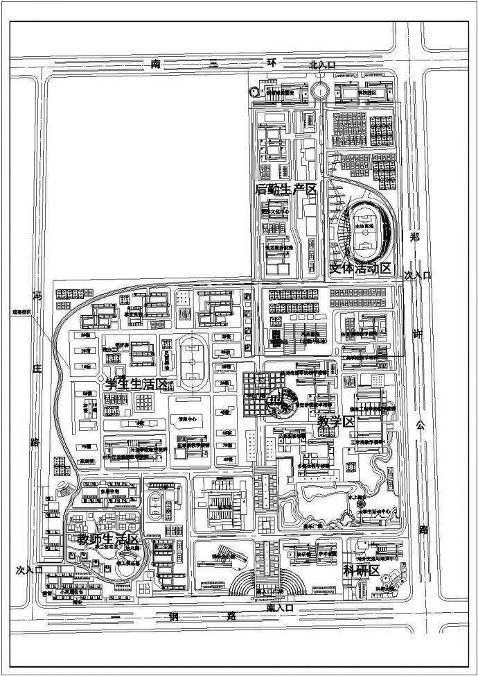 某科技大学新校区规划设计cad施工总平面图_图1