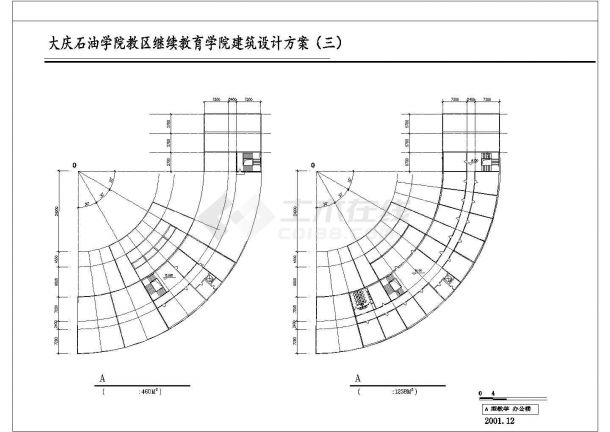 大连石油学院建筑设计方案CAD图纸-图一