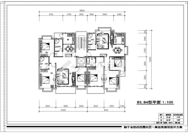 某地高佳苑小区户型建筑设计cad图纸-图二