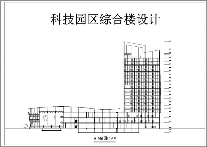某科技园高层剪力墙结构综合楼设计cad立剖面方案图_图1