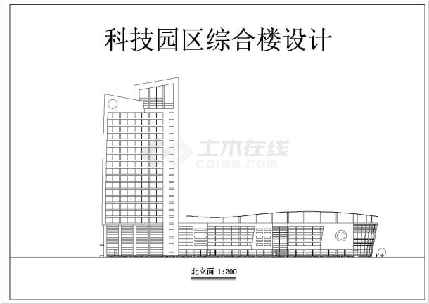 某科技园高层剪力墙结构综合楼设计cad立剖面方案图-图二