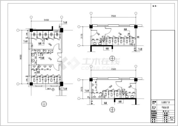 厂房设计_某地区工业园区厂房建筑详细设计方案施工CAD图纸-图二