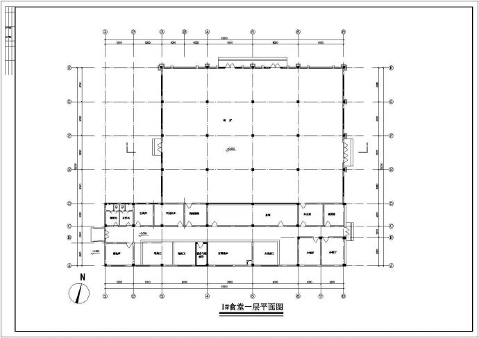 某地区厂区食堂建筑总详细设计方案施工CAD图纸_图1