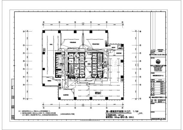 某高层框架核心筒结构商贸中心大楼配电设计cad全套电气施工图（含设计说明，含弱电设计）-图二