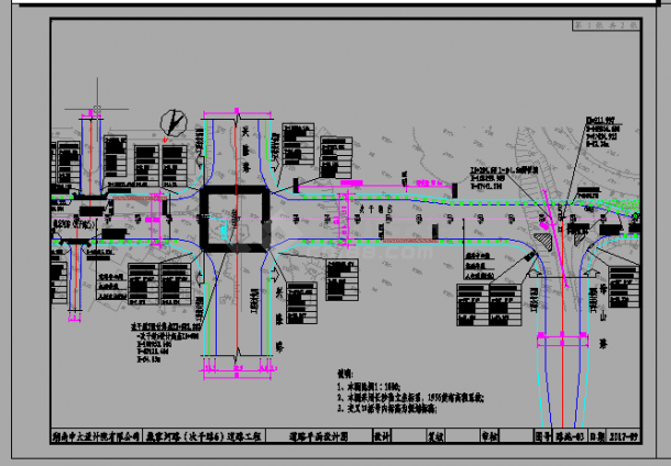 某道路工程（全长406.754米，规划幅宽26米）设计cad全套施工图（含设计说明，含道路工程、绿化工程、排水工程、照明工程、交通工程等设计）-图一
