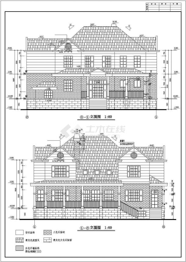 240平米左右2层混合结构单体别墅建筑CAD设计图纸（含地下室）-图一