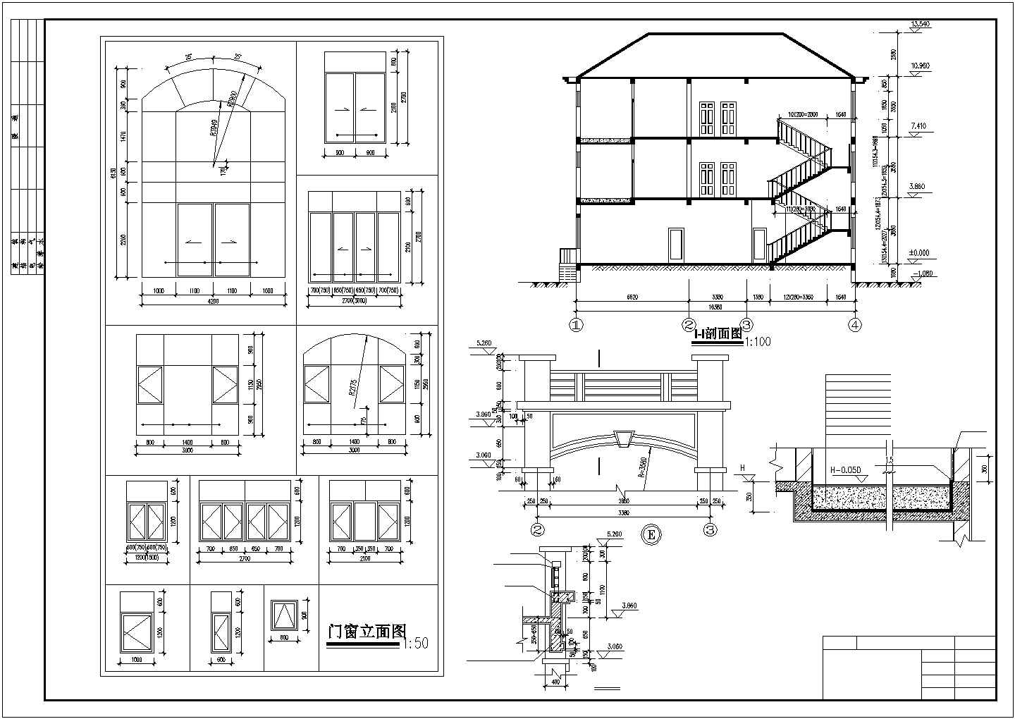 340平米3层框混结构豪华别墅建筑CAD设计图纸（含半地下室）