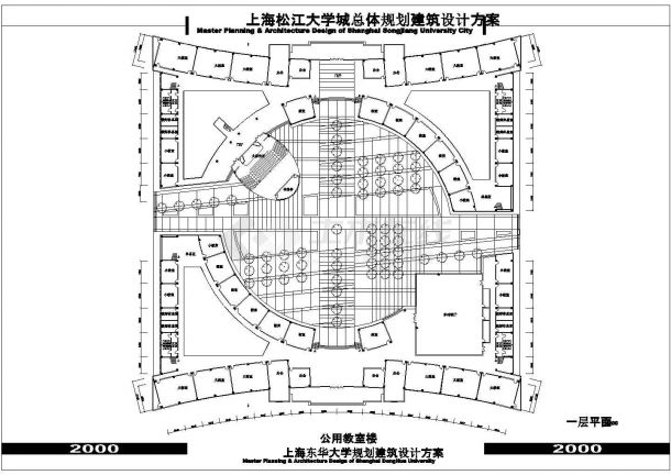上海某重点大学新校区5层图书馆建筑设计CAD图纸-图二