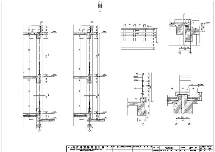 沈阳市某私立中学5层教学实验楼建筑设计CAD图纸_图1