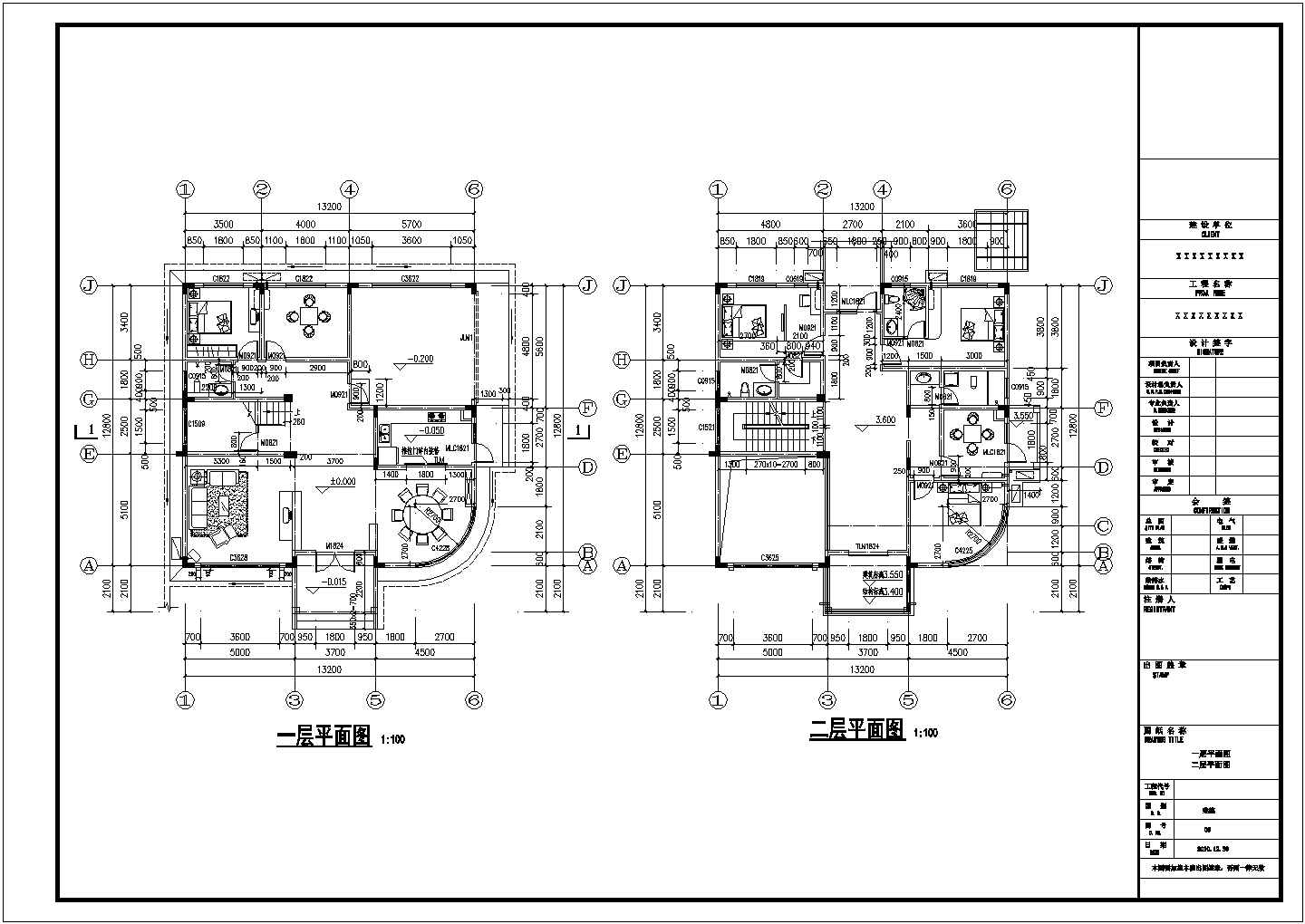 郑州某别墅区410平米3层框架结构单体别墅全套建筑CAD设计图纸