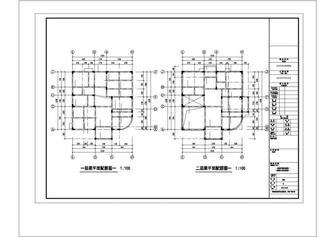 400平米左右三层混合结构独栋别墅全套结构CAD设计图纸_图1