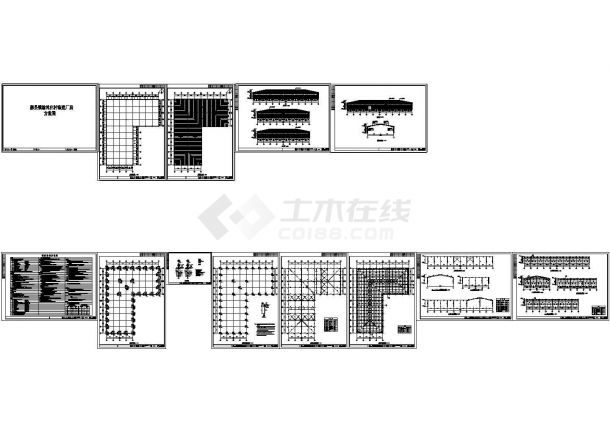 厂房设计_24米跨L型厂房四坡屋面钢结构设计图纸(cad)-图一