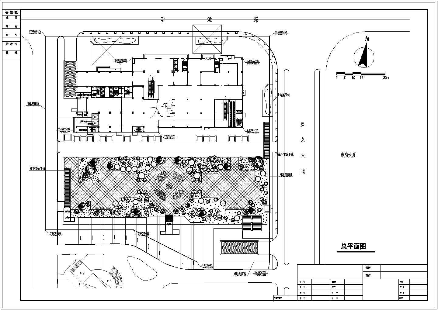 广场景观绿化设计CAD平面图--广场设计方案